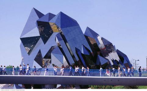 futuroscope
